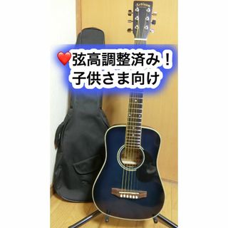 ❤️弦高調整済！「 アーチサン Artisan　CK-50F」＋ケース・子供用