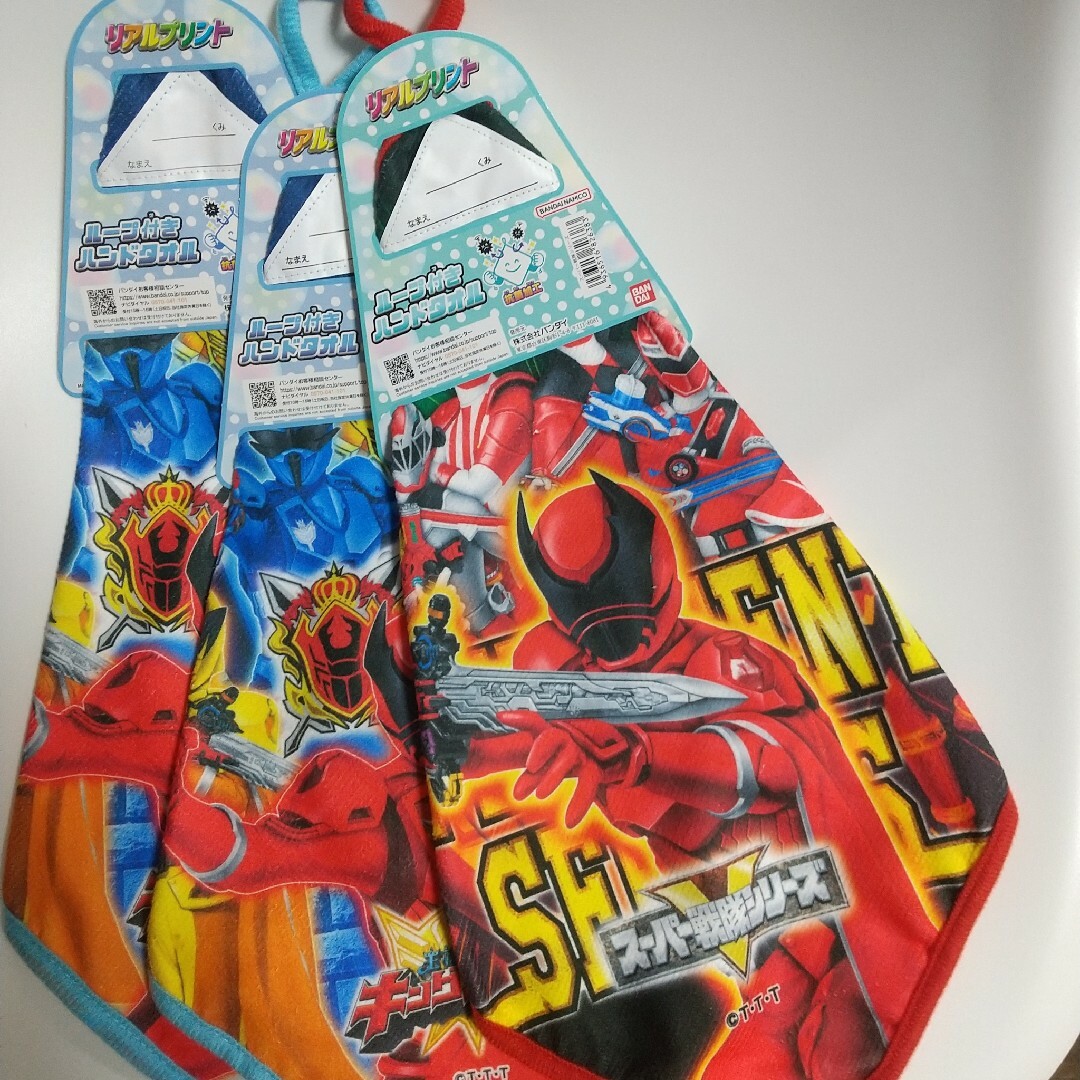 ３枚　スーパー戦隊シリーズ　キングオージャー　ループ付きタオル エンタメ/ホビーのアニメグッズ(タオル)の商品写真