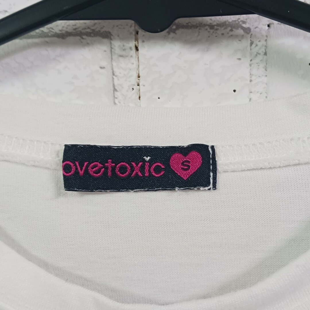 lovetoxic(ラブトキシック)のラブトキシックTシャツ140 キッズ/ベビー/マタニティのキッズ服女の子用(90cm~)(Tシャツ/カットソー)の商品写真