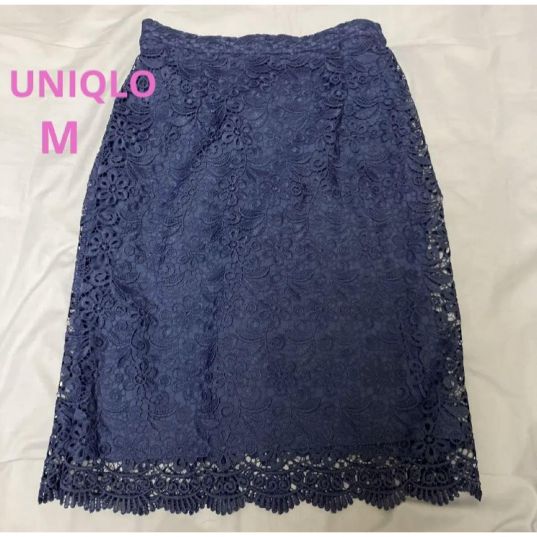 UNIQLO(ユニクロ)の【新品】UNIQLO レースカート　ブルー　ネイビー　M レディースのスカート(ひざ丈スカート)の商品写真