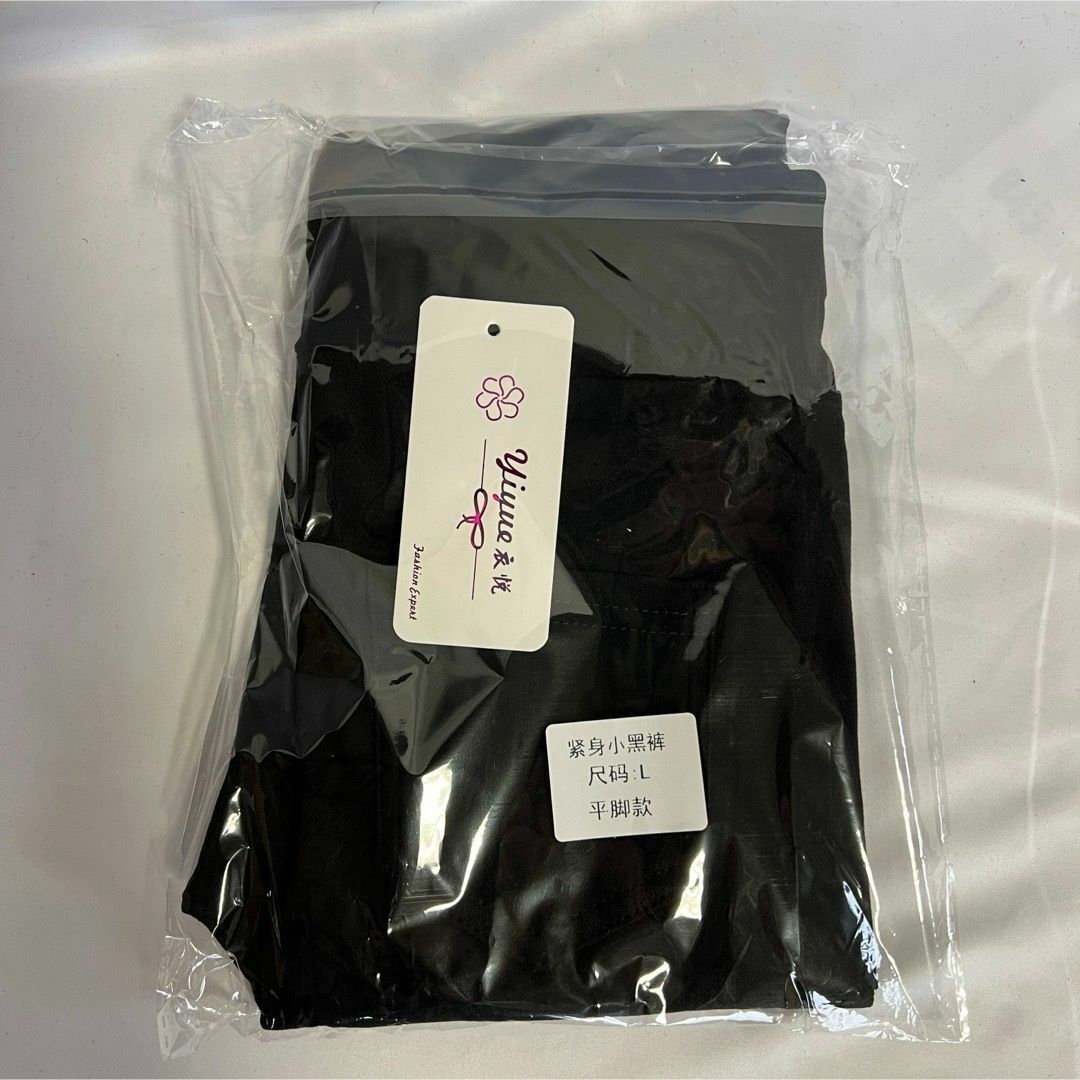 レディース スキニー パンツ XL レギンス ブラック ハイウエスト ズボン レディースのパンツ(カジュアルパンツ)の商品写真