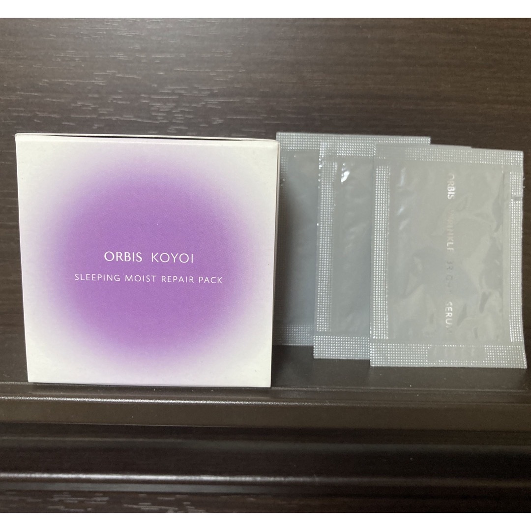 ORBIS(オルビス)のORBIS コヨイスリーピングモイストリペアパック＋おまけ付き コスメ/美容のスキンケア/基礎化粧品(パック/フェイスマスク)の商品写真