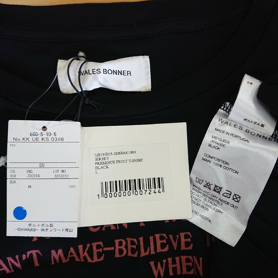 【新品】WALES BONNER ラムダス 追悼 メンズのトップス(Tシャツ/カットソー(半袖/袖なし))の商品写真
