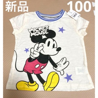 Disney - 【新品】ディズニー ミッキー 半袖 Tシャツ 100cm 女の子 男の子