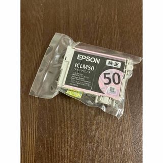 エプソン(EPSON)のEPSON 純正 プリンター インクカートリッジ　ライトマゼンタ(その他)