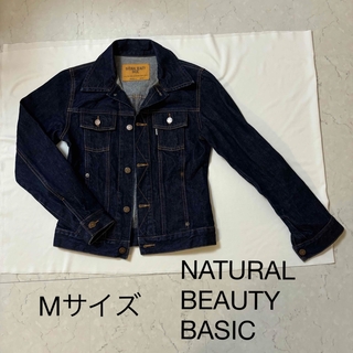 N.Natural beauty basic - ★NATURAL BEAUTY BASIC★Gジャン　Mサイズ
