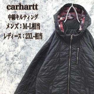 カーハート(carhartt)のK373 カーハートブランドタグ裏地チェック柄キルティング中綿パーカーフーディー(その他)