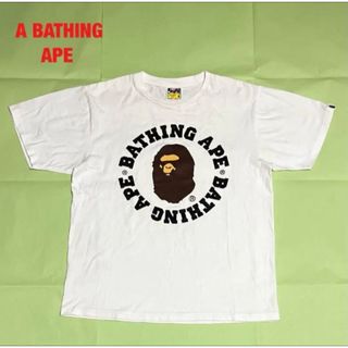 アベイシングエイプ(A BATHING APE)のA BATHING APE　アベイシングエイプ　半袖Tシャツ　サークルロゴ　大猿(Tシャツ/カットソー(半袖/袖なし))