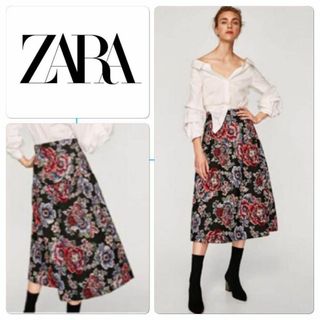 ZARA - ZARA ジャガード スカート ロング 花柄 ボタニカル 完売品 エレガンス