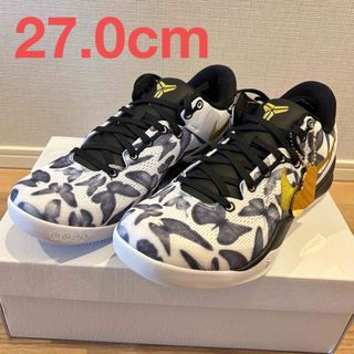 ナイキ(NIKE)の27.0cm Nike Kobe 8 Protro Mambacita(スニーカー)