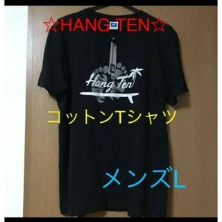 HANG TEN - 【HANG TEN】コットン　半袖Tシャツ/L