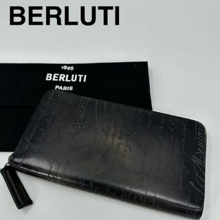 ベルルッティ(Berluti)のベルルッティ レザー カリグラフィ 長財布(長財布)