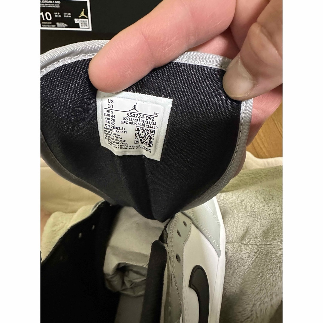 Jordan Brand（NIKE）(ジョーダン)のエアジョーダン1 メンズの靴/シューズ(スニーカー)の商品写真