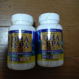 サントリー(サントリー)のお値下げ❗️サントリー DHA&EPA＋セサミンEX プラスビタミ 240粒②(その他)