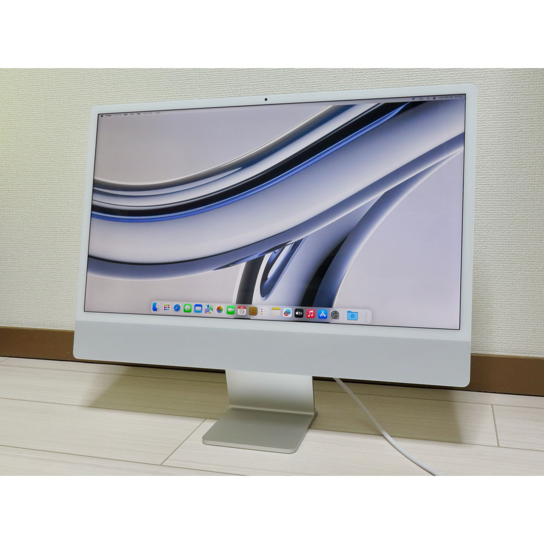 Mac (Apple)(マック)のCTO M3 iMac メモリ24GB SSD512GB シルバー スマホ/家電/カメラのPC/タブレット(デスクトップ型PC)の商品写真