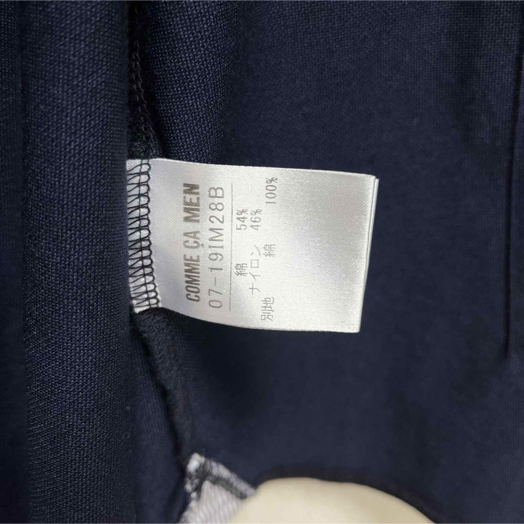 COMME CA MEN(コムサメン)のCOMME CA MEN 七分袖シャツ　トップス　日本製　シンプル メンズのトップス(シャツ)の商品写真