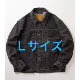 リーバイス(Levi's)の【LEVI'S】ブラックデニム Ｇジャン 大戦モデル 1st  Ｌサイズ(Gジャン/デニムジャケット)