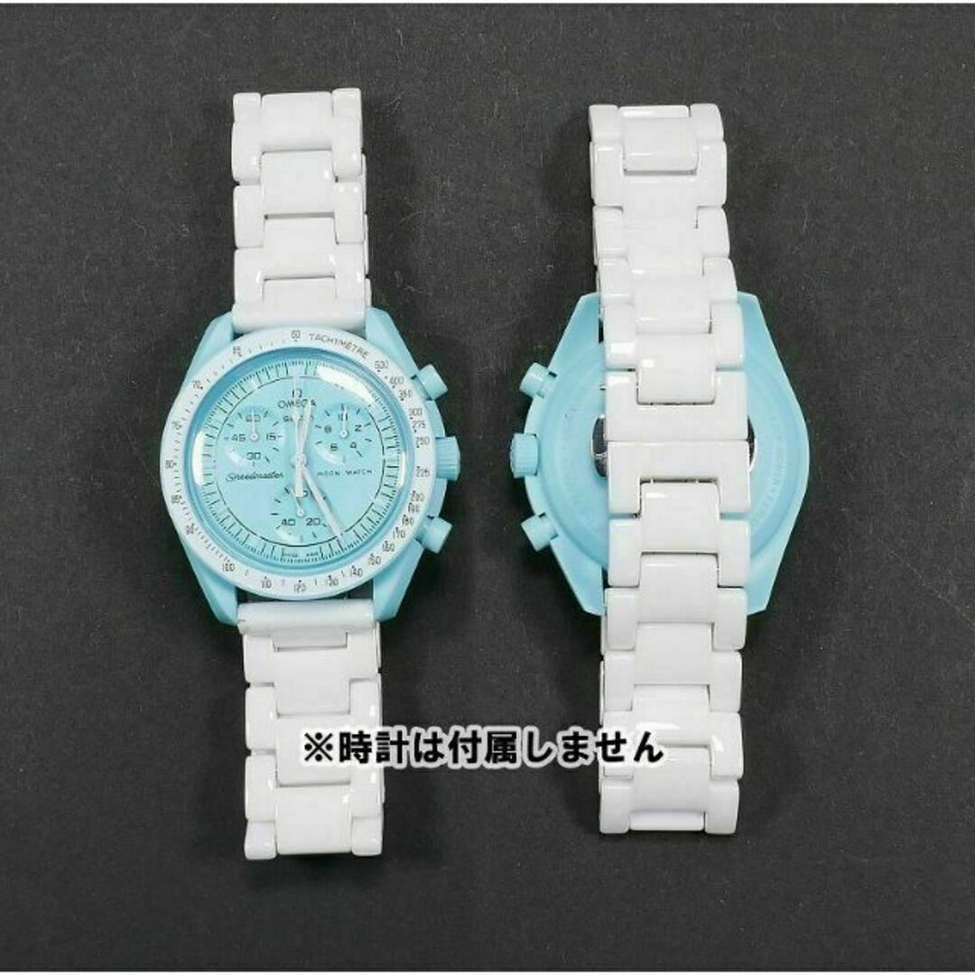 OMEGA(オメガ)のスウォッチ×オメガ 対応セラミックベルト ホワイト Ｄバックル付き メンズの時計(金属ベルト)の商品写真