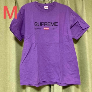 Supreme - SUPREME Est. 1994 Tee purple M