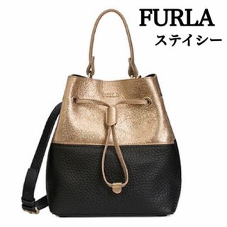 Furla - フルラ ステイシー ハンドバッグ 巾着 ゴールド レザー 2way タグ付き