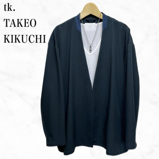 タケオキクチ(TAKEO KIKUCHI)のtk.TAKEO KIKUCHI ノーボタンカーディガン　トップス　羽織もの(カーディガン)