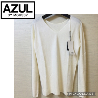 アズールバイマウジー(AZUL by moussy)の未使用タグ付き　アズール　2way ニット　オフホワイト　Mサイズ(ニット/セーター)
