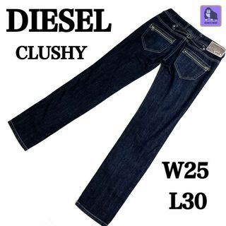 ディーゼル(DIESEL)のDIESEL CLUSHY 008WZ ストレッチ スリムテーパージーンズ(デニム/ジーンズ)