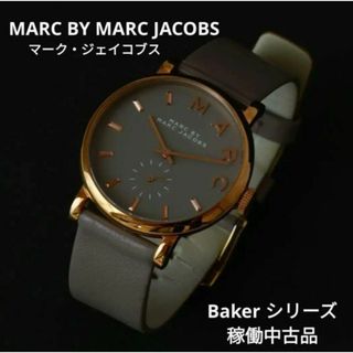 MARC JACOBS - 【中古稼働品】マークジェイコブス腕時計 MARC BY MARC JACOBS