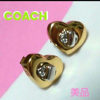 COACH - COACH ハート ターンロック ピアス、美品