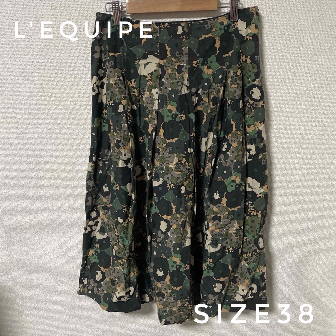 L'EQUIPE(レキップ)の【L'EQUIPE】レキップ　ロングスカート　38　ブラック　ブラウン　グリーン レディースのスカート(ロングスカート)の商品写真