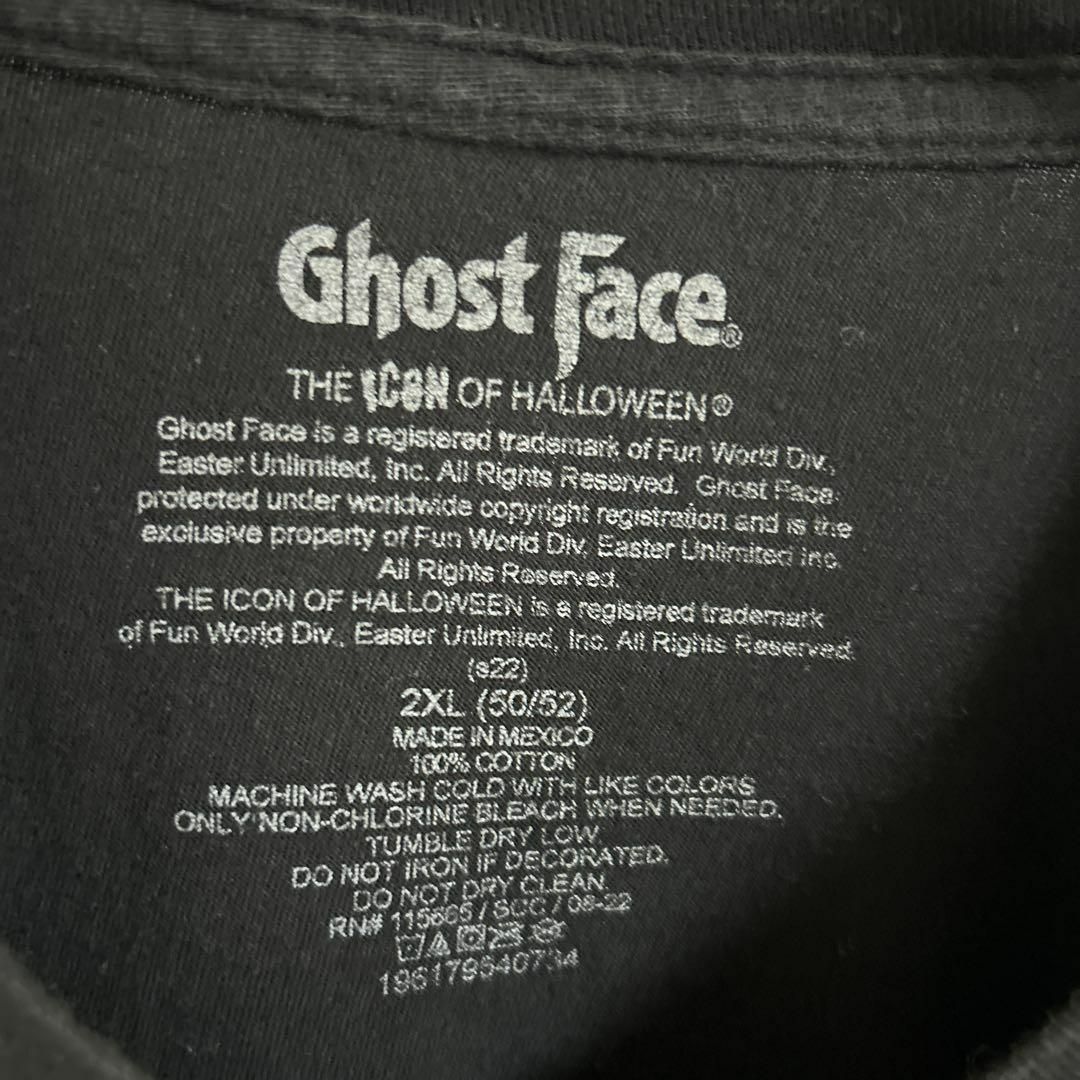 TV&MOVIE(ティービーアンドムービー)のScream スクリーム ゴーストフェイス 2XL 洋画 Tシャツ 半袖 輸入品 メンズのトップス(Tシャツ/カットソー(半袖/袖なし))の商品写真