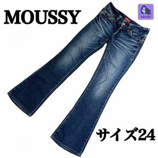 MOUSSY イエローステッチ　フレアデニム　サイズ24