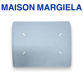 マルタンマルジェラ(Maison Martin Margiela)のメゾンマルジェラ 2つ折り財布 SA3UI0007 ライトブルー ユニセックス(財布)