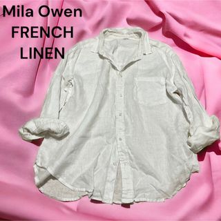 Mila Owen - リネン　100% 麻100%ミラオーウェン　長袖シャツ　長袖ブラウス 白シャツ