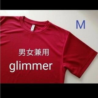 glimmer - 【新品未使用品】グリマー 半袖Tシャツ 男女兼用 速乾 型崩れしにくい 赤