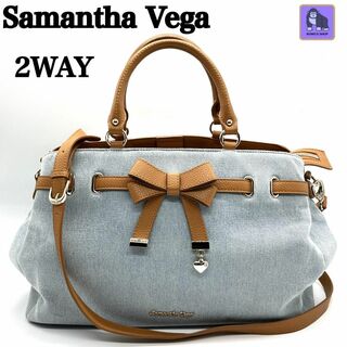 Samantha Vega - 【希少カラー】サマンサヴェガ　2WAY　デニムショルダーバッグ 　フロントリボン