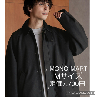 モノマート(MONO-MART)のモノマート　オーバーサイズ　ジャケット　Mサイズ　ブラック　ブルゾン(ブルゾン)