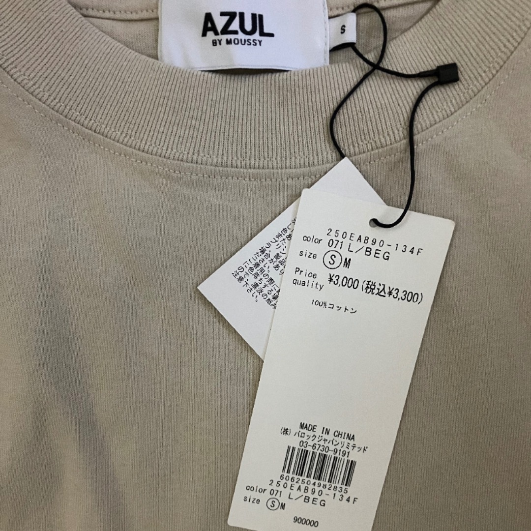 AZUL by moussy(アズールバイマウジー)の【新品未使用】AZUL BY MOUSSY オーバーサイズTシャツ レディースのトップス(Tシャツ(半袖/袖なし))の商品写真