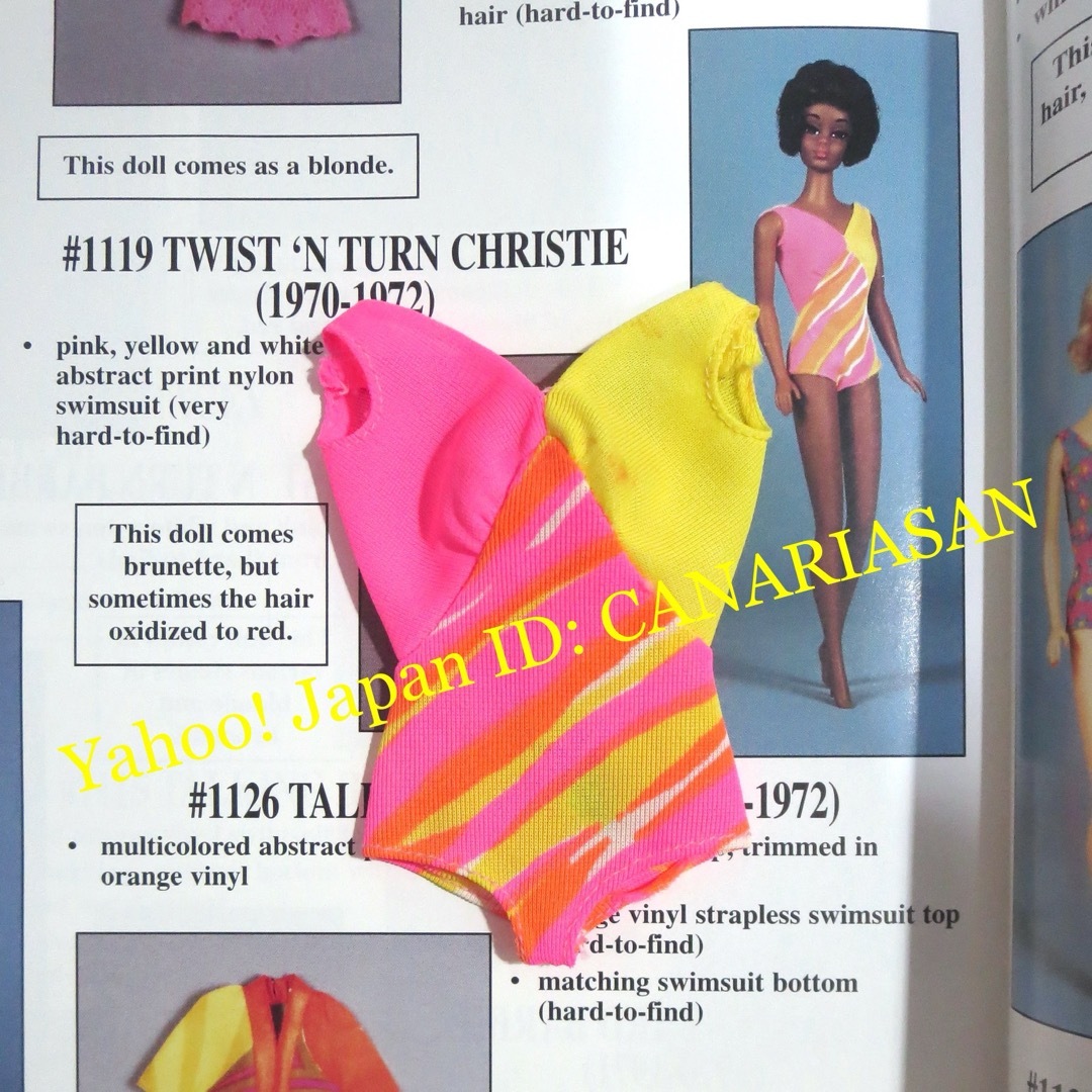 Barbie(バービー)のヴィンテージ バービーアウトフィット #1119 1970-72年 エンタメ/ホビーのおもちゃ/ぬいぐるみ(その他)の商品写真