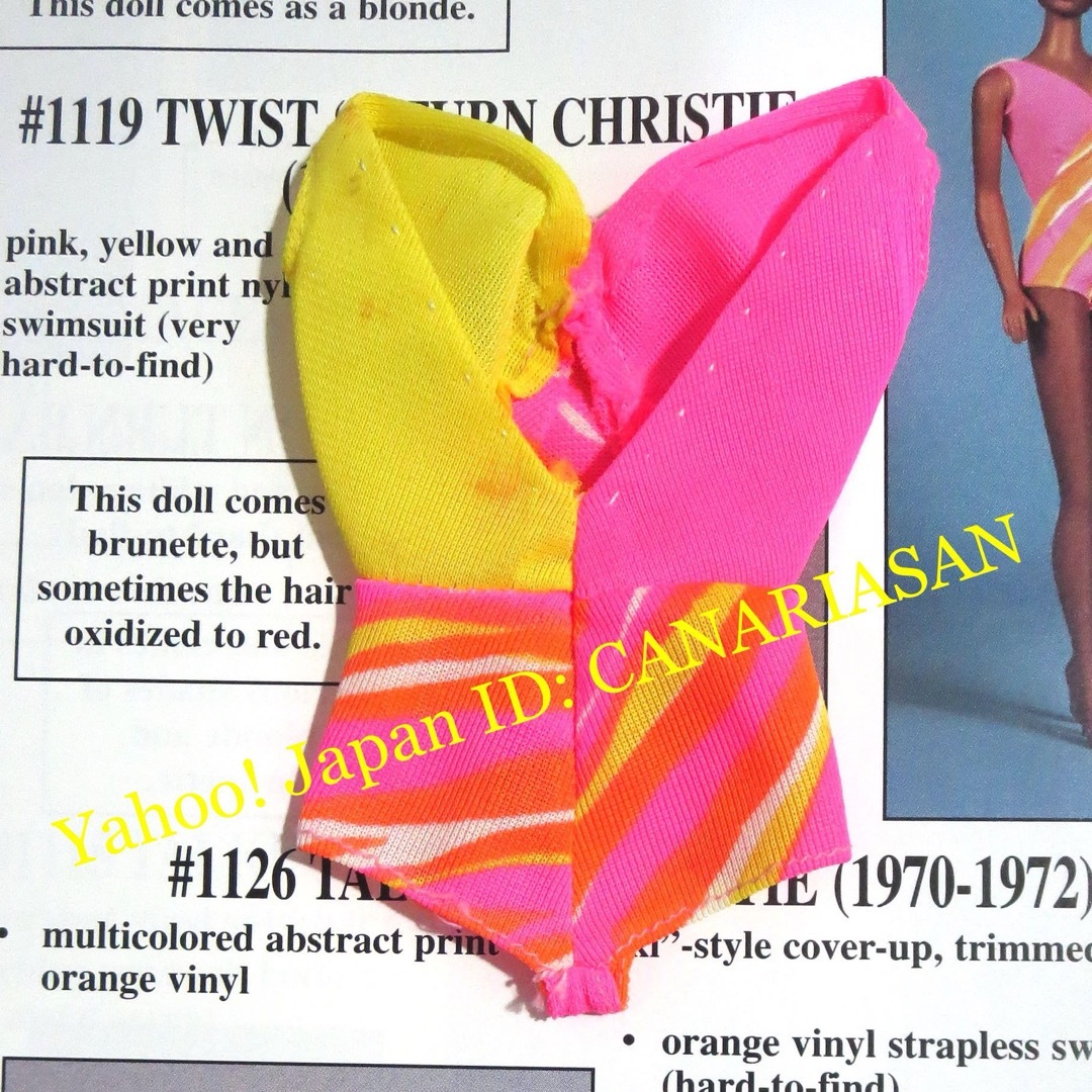Barbie(バービー)のヴィンテージ バービーアウトフィット #1119 1970-72年 エンタメ/ホビーのおもちゃ/ぬいぐるみ(その他)の商品写真
