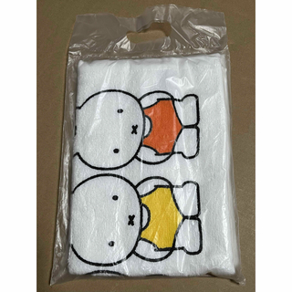 ミッフィー(miffy)のミッフィータオル(スナップボタン付き)   バスタオル　ミスドコラボ　【未開封】(タオル/バス用品)