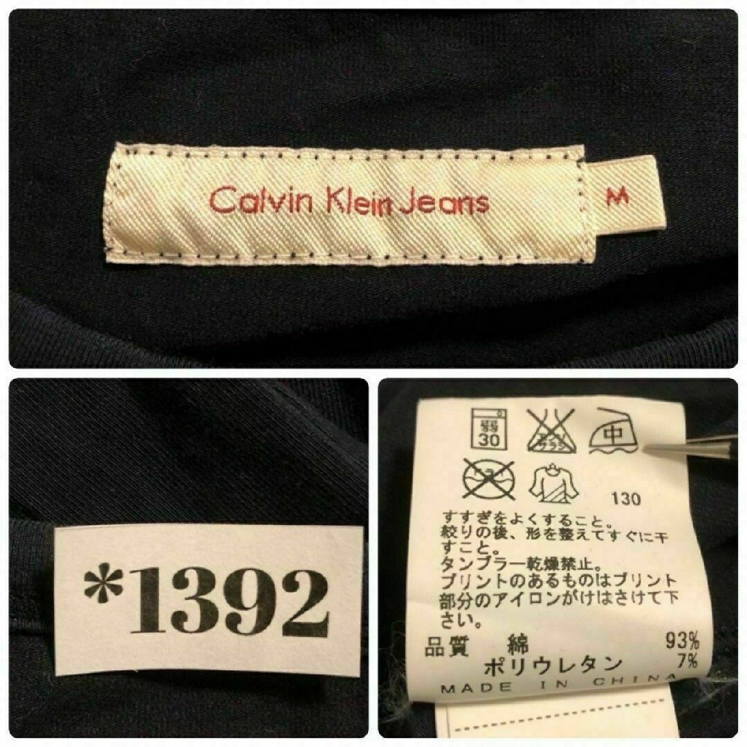 Calvin Klein(カルバンクライン)のCALVIN KLEIN jeans カルバンクラインジーンズ M 半袖 黒 レディースのトップス(Tシャツ(半袖/袖なし))の商品写真