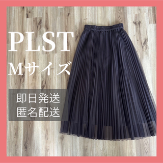 PLST - PLST プラステ チュールプリーツスカート ブラウン M