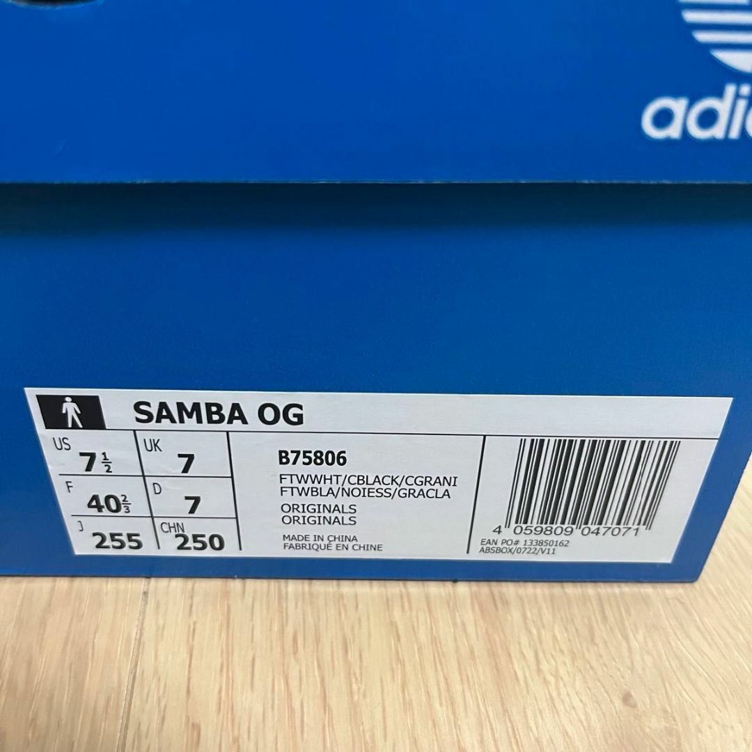 adidas(アディダス)の【25.5cm】【新品未使用】adidas SAMBA OG B75806 レディースの靴/シューズ(スニーカー)の商品写真