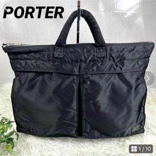 ポーター(PORTER)の美品✨【PORTER】ポーター　ビジネスバッグ　ブリーフケース　タンカー　黒(ビジネスバッグ)