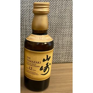 サントリー - サントリー山崎12年　ミニチュアボトル　50ML