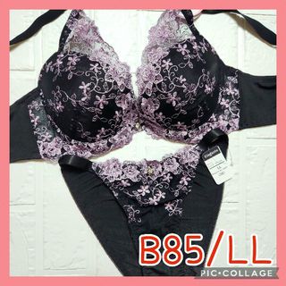 新品未使用 ブラジャーショーツセット B85/LL 5161 黒×ピンク(ブラ&ショーツセット)