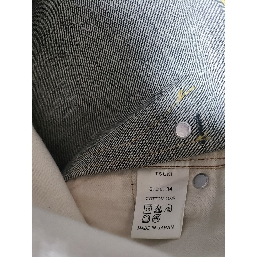 デニムパンツ ストレート メンズのパンツ(デニム/ジーンズ)の商品写真