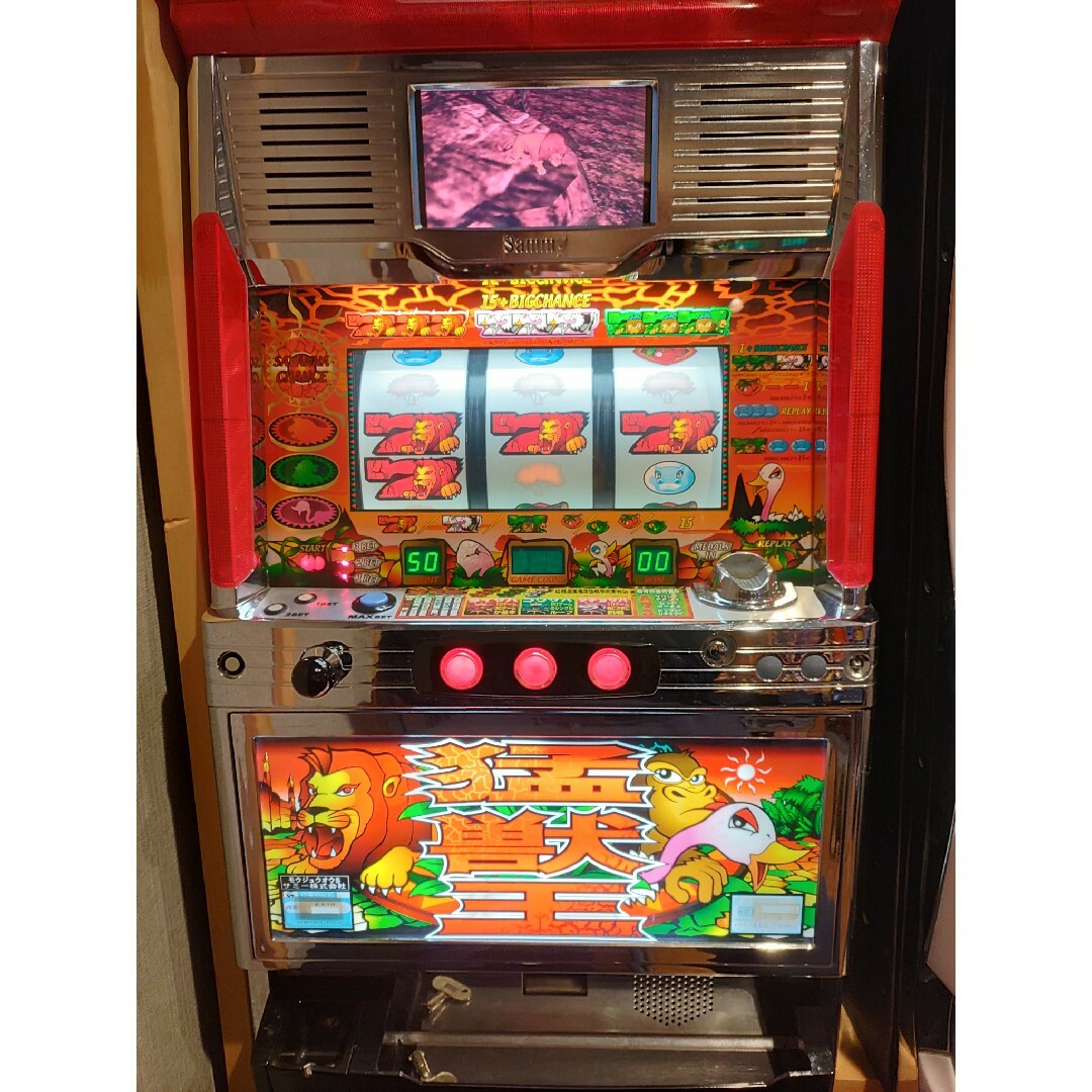 パチスロ実機 4号機 初代 猛獣王S レア台 テーブルゲーム/ホビー パチスロ実機 4号機 初代 猛獣王S レア台 テーブルゲーム/ホビー