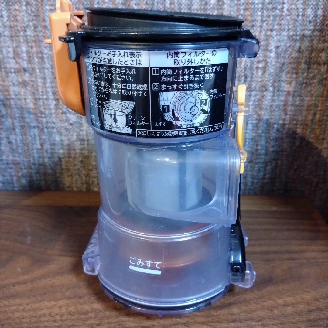 HITACHI コードレススティッククリーナー PV-BL50J N(HITACHI HITACHI コードレススティッククリーナー PV-BL50J N(HITACHI